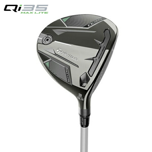 楽天市場】テーラーメイド ゴルフ Qi35 フェアウェイウッド