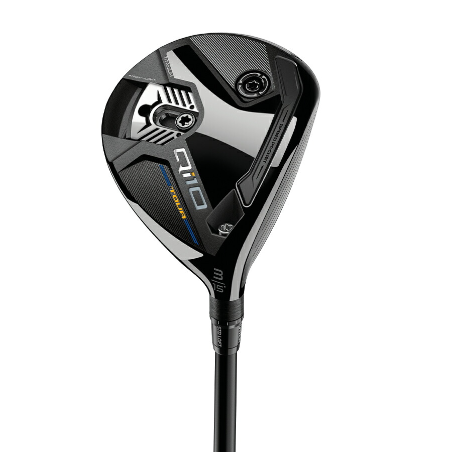 楽天市場】テーラーメイド Qi10 TOUR FAIRWAY WOODS ゴルフ