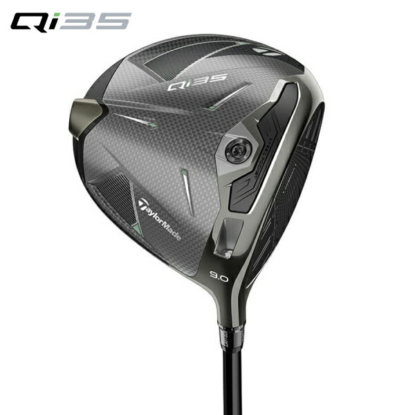 楽天市場】テーラーメイド Qi10 ドライバー メーカー純正