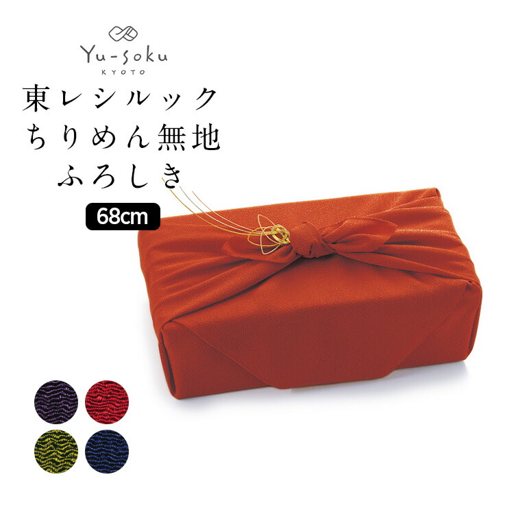 ゆき様 お取置き 7月4日〆 61snRDJ1BaL._UF350,350_QL50_.jpg