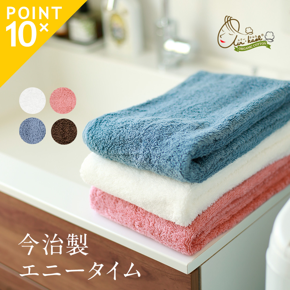 【 sui】エアーかおる エニータイムセット ブルー２本&ピンク２本 sui】エアーかおる エニータイムセット ブルー2本&ピンク2本