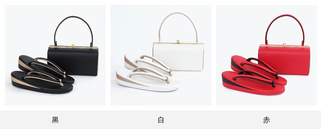 白 シンプルでおしゃれな振袖用草履バッグセット 黒 草履バッグセット フォーマル 女性 和服 日本製 女性 送料無料 赤 シンプル 振袖 レディース シンプル かわいい かっこいい 着物 フォーマル 2点セット 草履 バッグ 和装 成人式 フォーマル 結婚式 成人式 卒業式 白 シンプルでおしゃれな振袖用草履バッグセット 黒 草履バッグセット フォーマル 女性 和服 日本製 女性 送料無料 赤 シンプル 振袖 レディース シンプル かわいい かっこいい 着物 フォーマル 2点セット 草履 バッグ 和装 成人式 フォーマル 結婚式 成人式 卒業式