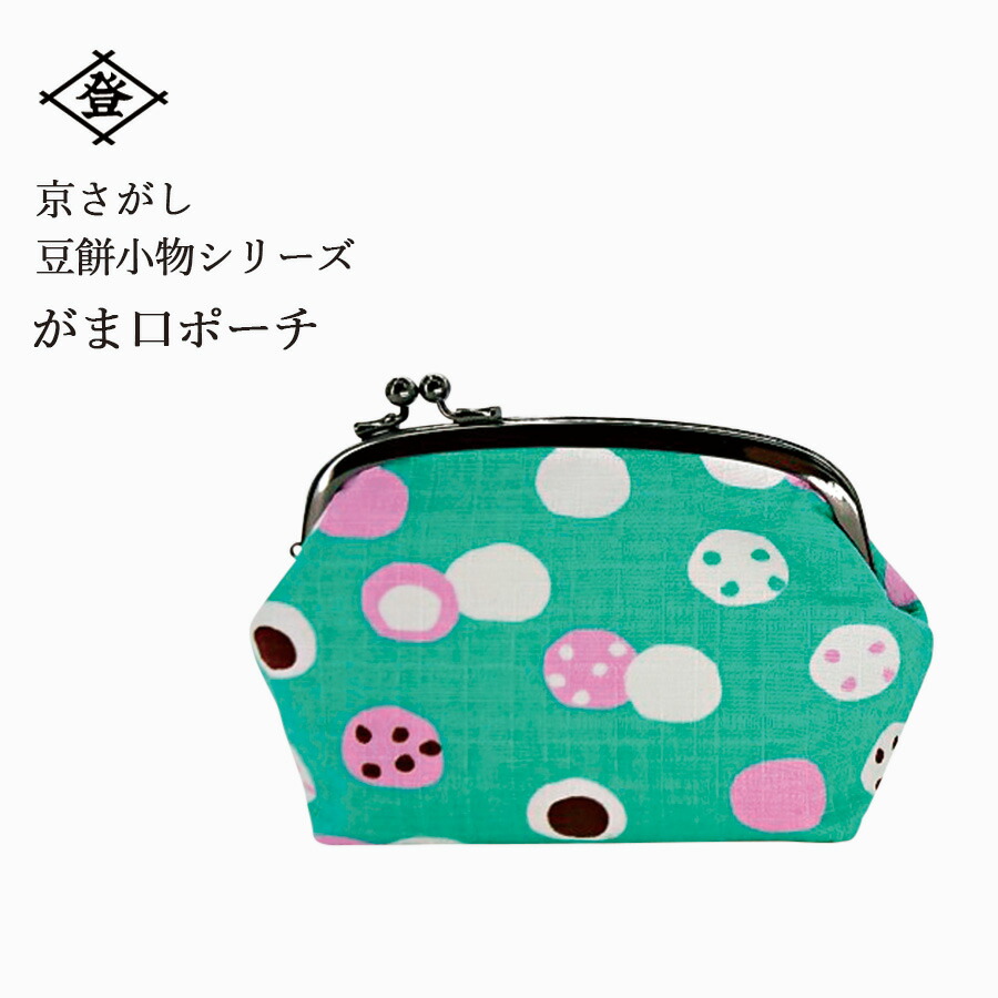 お勧め ウェーハ 亜熱帯 京 がま口 Hana Mochi Jp