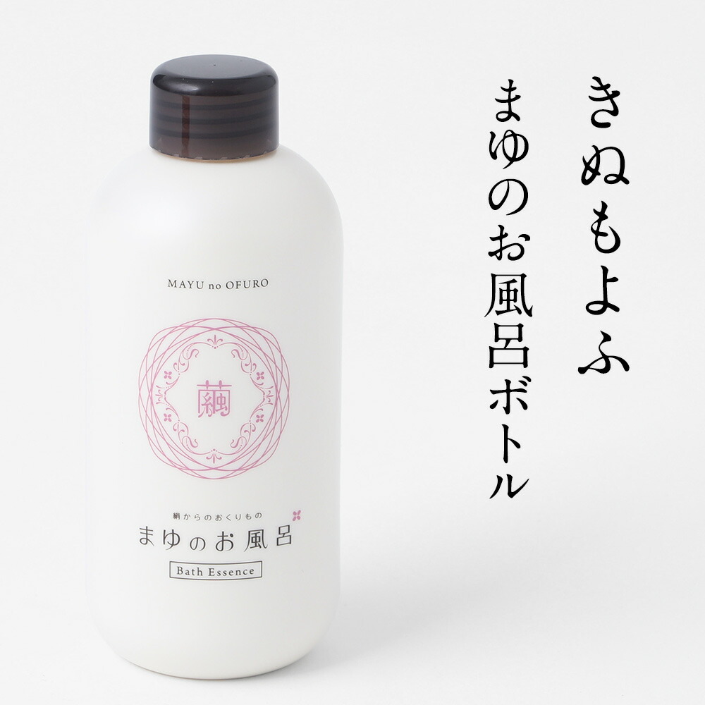 楽天市場】《きぬもよふ》まゆシリーズ まゆのシャンプー 500ml 日本製