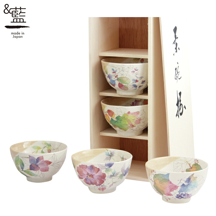【結婚祝い プレゼント ギフト】 &藍 花つみ 飯碗揃 | 結婚祝い 茶碗 おしゃれ 茶わん めおと 還暦 可愛い 結婚記念日 両親 祖母 祖父 誕生日 還暦祝い ご飯茶碗 ごはん茶碗 古希 内祝い セラミック藍