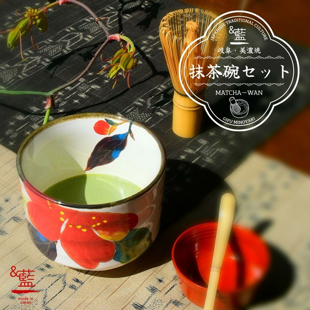 matcha-wan-1.jpg