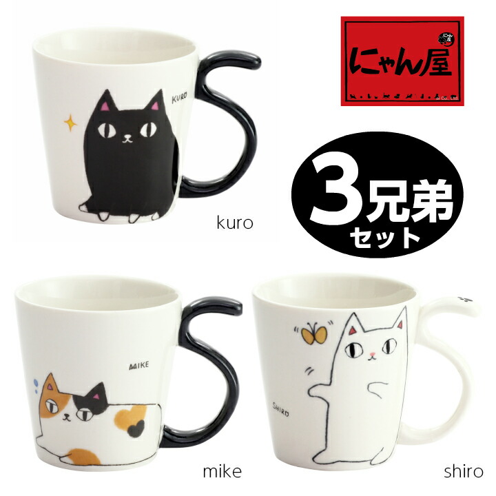 やまにゃんさん専用 セトクラフト テープディスペンサー ハシビロコウ 文具 テープ