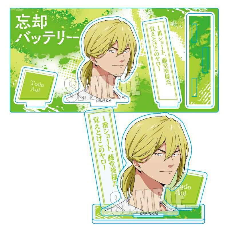 忘却バッテリー アクリルフィギュア 藤堂葵 ベルハウス【予約