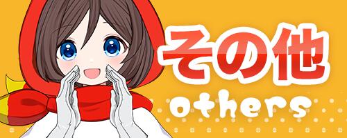 楽天市場】Gift+ アズールレーン 雲仙 晴海水遊 1/8 完成品