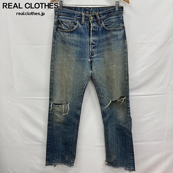 【中古】LEVIS 70s 501 66前期 スモールe デニムパンツ/W32 L33｜Used＆Vintageリアクロ