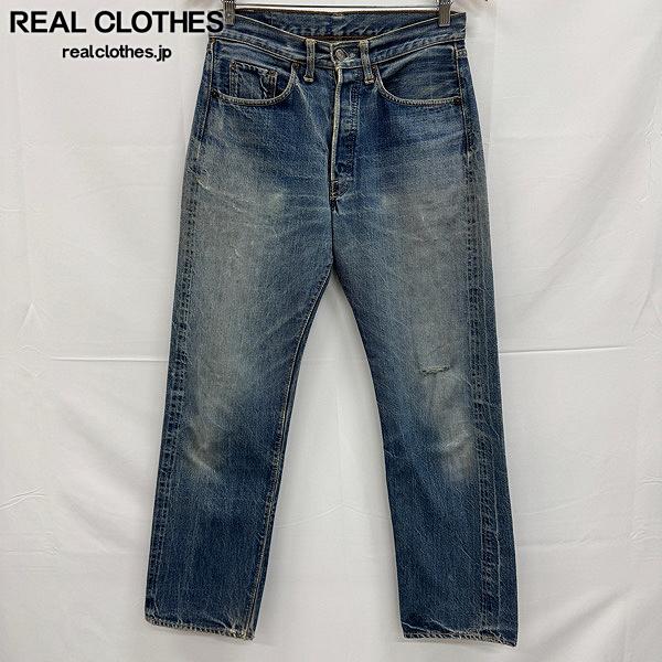 【中古】LEVIS 1960s 501 Aタイプ ビッグE 刻印4 ヴィンテージ デニムパンツ｜Used＆Vintageリアクロ