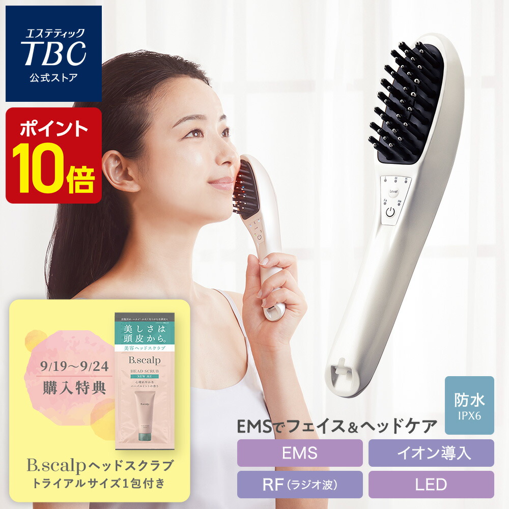 【新品未使用】TBC MSシステムPro MS System PRO TBC 中古 - メルカリ