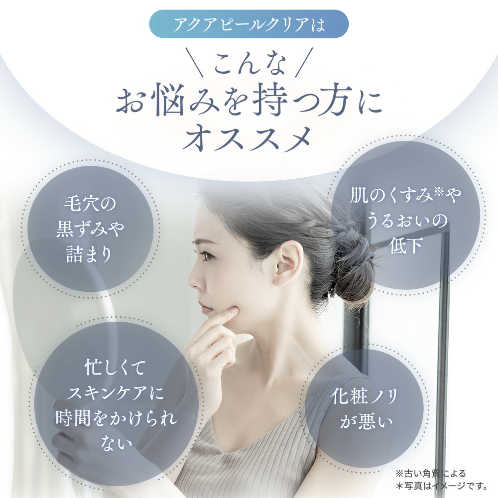 在庫限り！最安値32％OFF☆14,850円→9,980円！さらに今だけP3倍】楽天
