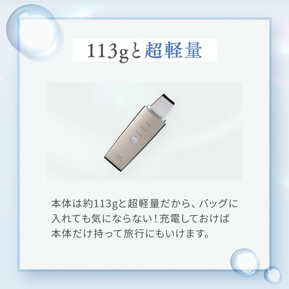 P3倍】楽天1位受賞☆TBC公式 アクアピールクリア | ウォーター