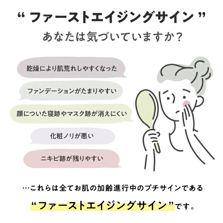 楽天市場 公式 Tbc エステティックフェイシャルマスク 1枚入 フェイスマスク シートマスク 乳液マスク 美容液マスク 保湿 スペシャルケア エイジング シートパック パック マスク ｔｂｃオンラインストア