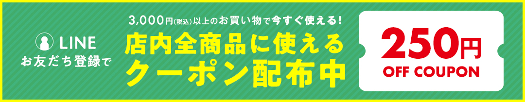 楽天市場】TBCフォレーゼ ｜[導入 導出 美顔器 ロングセラー phorese