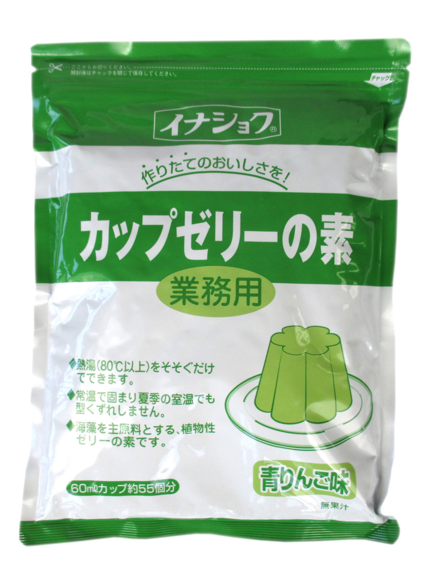 イナショク　【業務用】カップゼリーの素（青りんご味）６００ｇ　５５個分 | 飛騨高山蔵屋敷