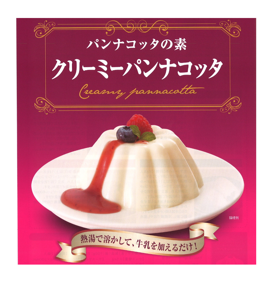 楽天市場】イナショク ココナッツプリンの素 750g プリンの素