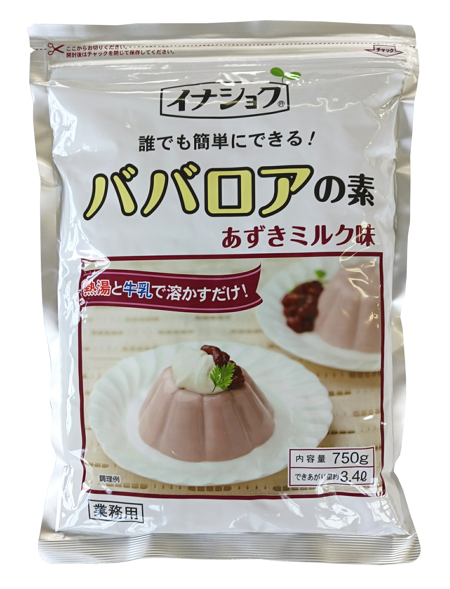 楽天市場】イナショク ババロアの素かぼちゃ味 750g ババロア デザート