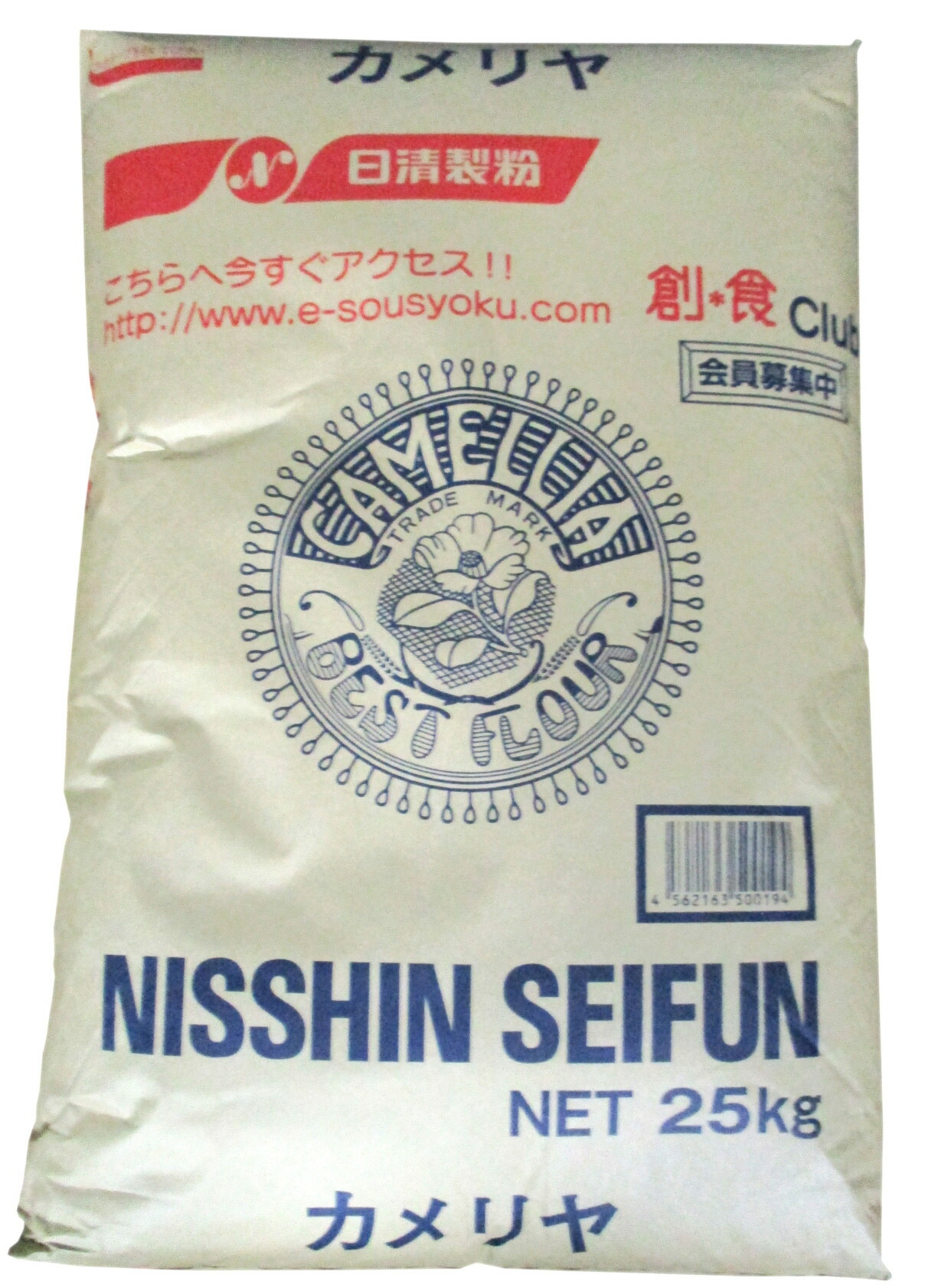 楽天市場】【業務用】日清製粉 特ナンバーワン 25kg (中力小麦粉) : 飛騨高山蔵屋敷