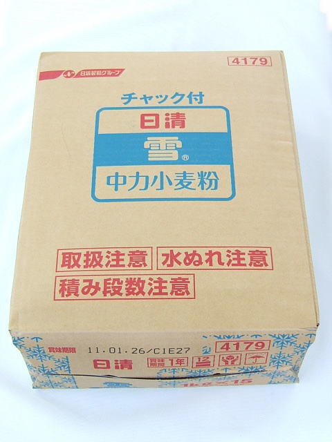 楽天市場】【業務用】日清製粉 特ナンバーワン 25kg (中力小麦粉) : 飛騨高山蔵屋敷