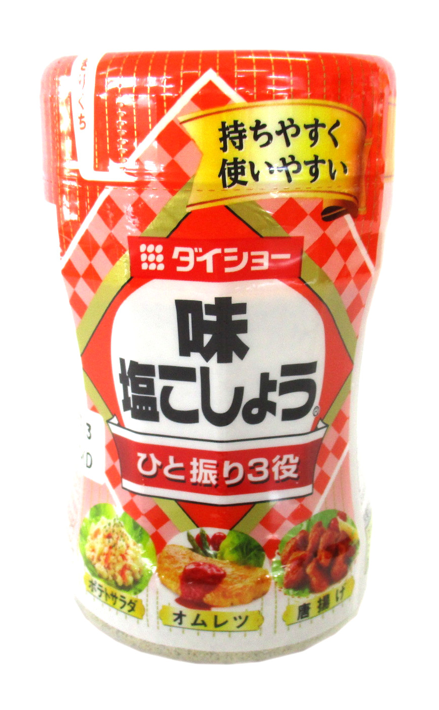 楽天市場 ダイショー 味塩こしょう 225ｇ 世界の食材市場ニッショク