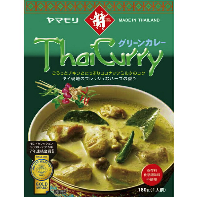 楽天市場】ヤマモリ いのちのたね 豚肉の薬膳カレー 200g×30個 : 飛騨高山蔵屋敷