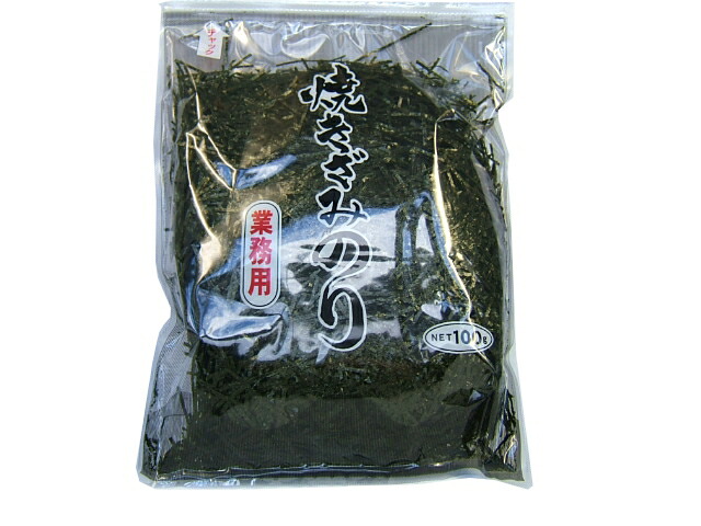 海苔 業務用 きざみのり100g きざみのり2mm 焼海苔 きざみ海苔 焼き海苔 焼のり 刻み海苔 大容量 海苔 | fes.fukushima.jp
