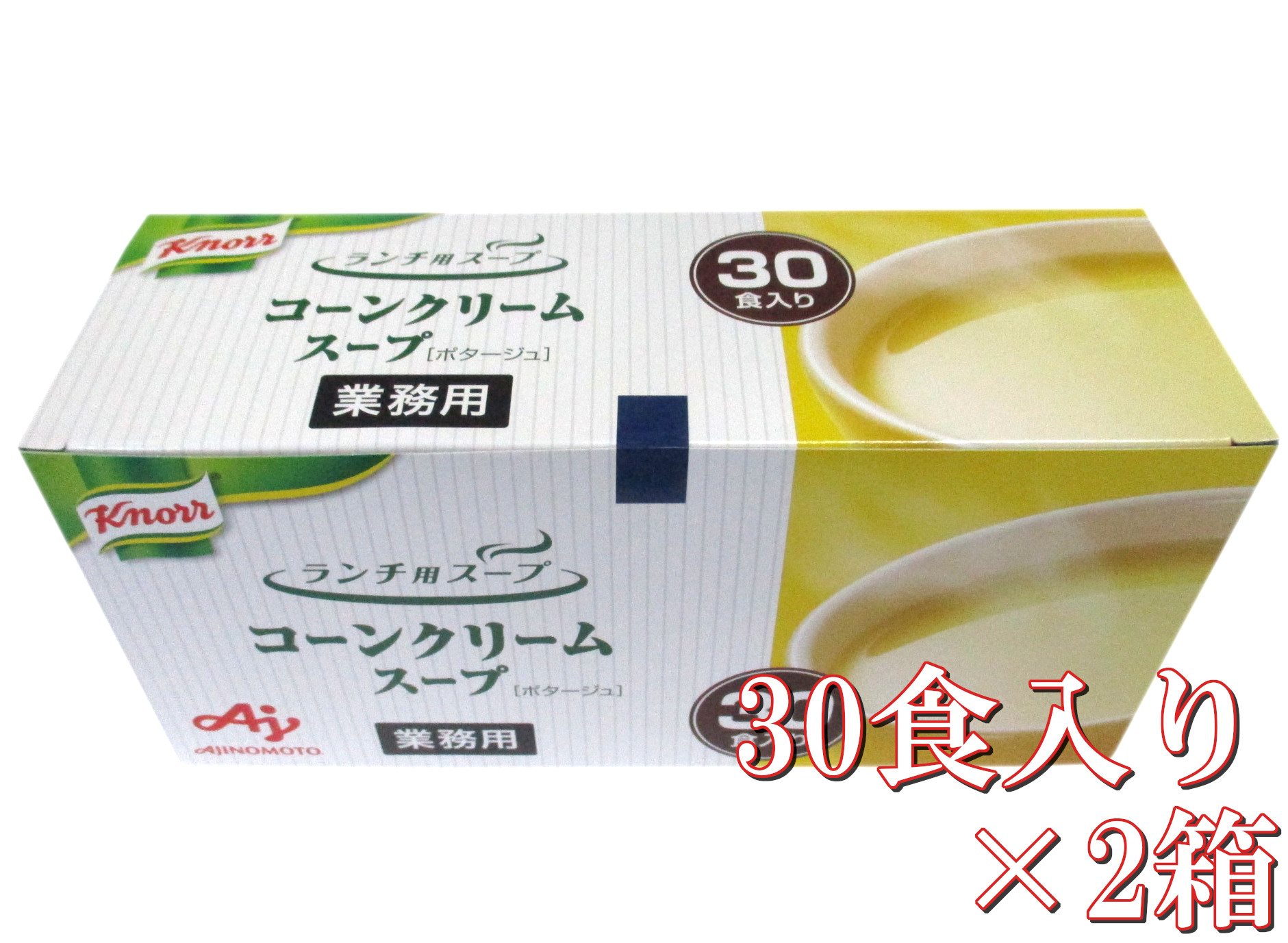 コーン バター 味の素 ついに再販開始, 58% 割引 | saferoad.com.sa