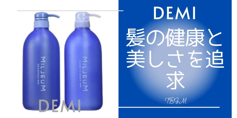 楽天市場】デラクシオ ベースヘリテージ ハードワックス 80g