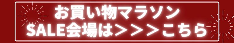 楽天市場】エクスボーテ ビジョンファンデーションリキッド マットタイプ ナチュラルオークル03 (送料無料) あす楽 : TBGM