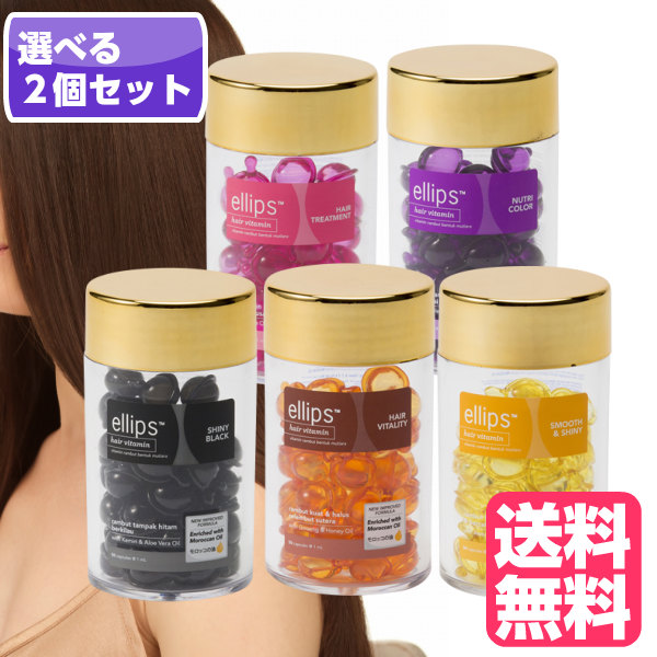 楽天市場】ホーユー バイカルテ エッセンス ミルク 95ml : TBGM
