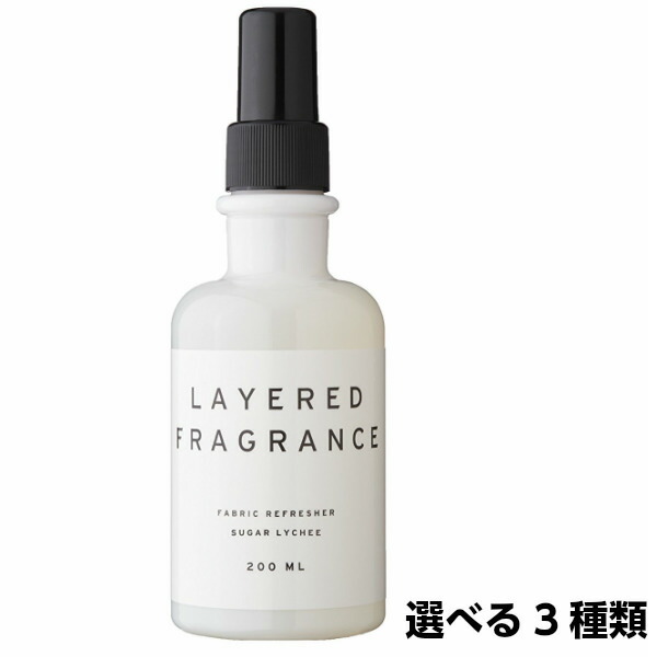 楽天市場】レイヤードフレグランス アリアシトラス ディフューザー 100ml (送料無料)(RSL) SHOLAYERED ショーレイヤード :  TBGM