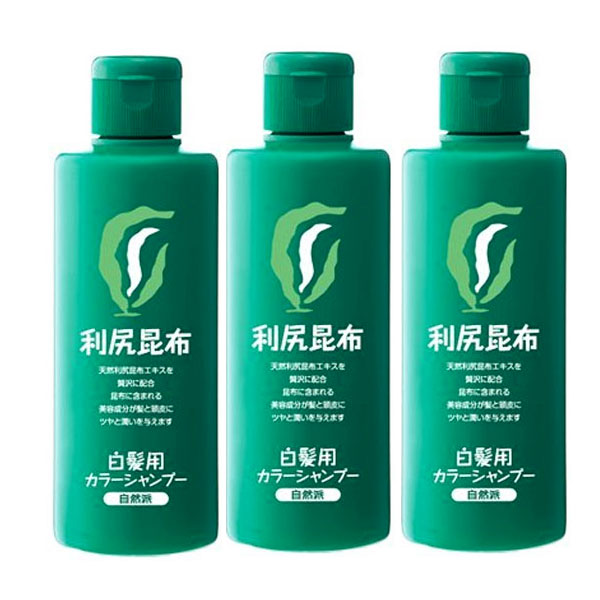 超大特価 3本セット 利尻カラーシャンプー 0ml 白髪用 ライトブラウン ダークブラウン ブラック ナチュラルブラウン Time Tmm 即納 最大半額 Sunbirdsacco Com