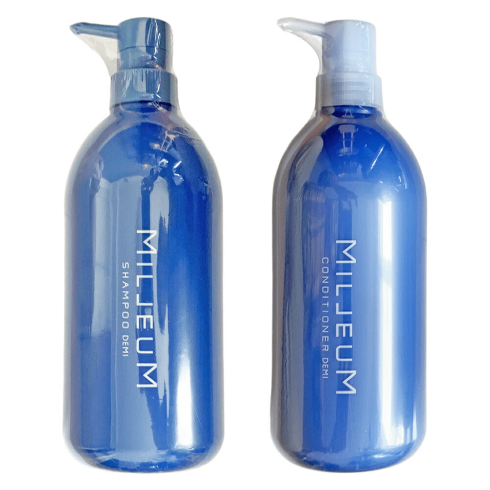 楽天市場】ホーユー バイカルテ エッセンス ミルク 95ml : TBGM