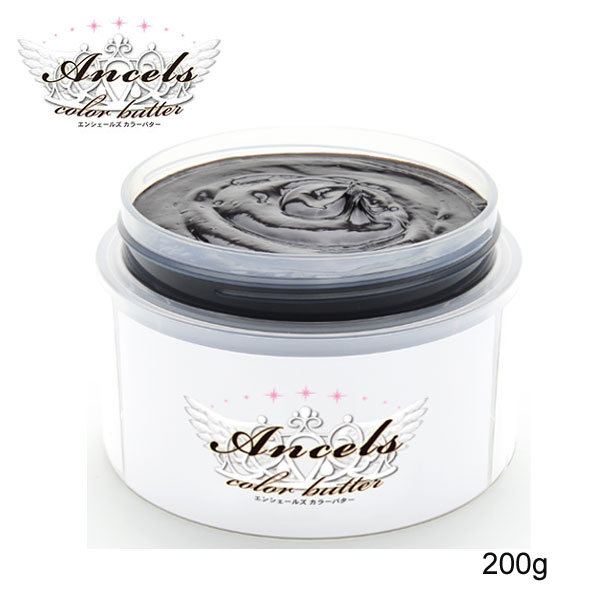 楽天市場】ホーユー バイカルテ エッセンス ミルク 95ml : TBGM