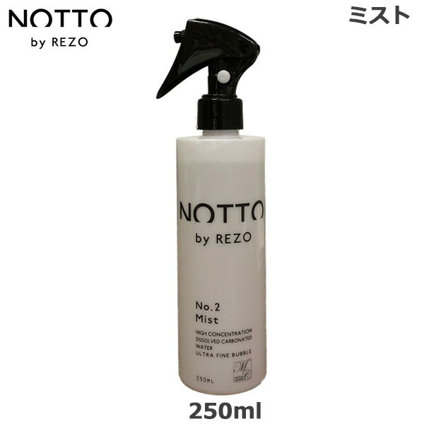 楽天市場】ナプラ イノート ヘアケアミスト 200ml(送料無料)inoto : TBGM