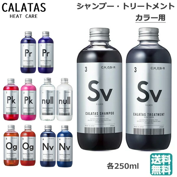楽天市場】ナッシュ ナチュラルハーブカラー ニュアンスカラー 300g