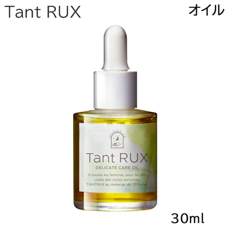 楽天市場】ギュープレミアム オイル 30ml マッサージ 顔用 全身用 ボディケア サロン専売品 gue シリーズ トリプルガンマリノレン酸 天然美容 オイル 人気 無香料 無着色 無鉱物油 発酵オイル 全身に使えるオイル 筋肉から肌柔らか 肌弾力 加齢による肌の悩み (送料無料 ...