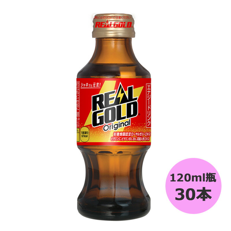 コカコーラ リアルゴールド　4ケース　120本　コカコーラ コカコーラ リアルゴールド 4ケース 120本 コカコーラ 楽天市場