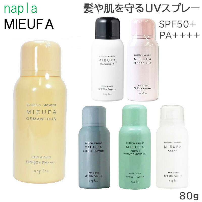 楽天市場】(セット) デミ ミレアム ヘアケア シャンプー コンディショナー1800ｍｌ（詰替レフィル) (送料無料) あす楽 : TBGM