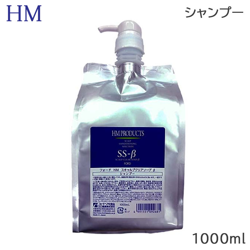 HM スキャルプクリアソープ β 1000ml xe-3092.jpg