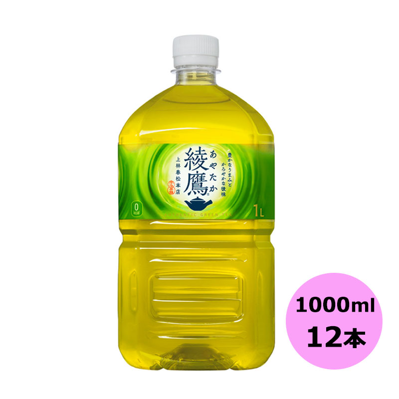 coca-195.jpg