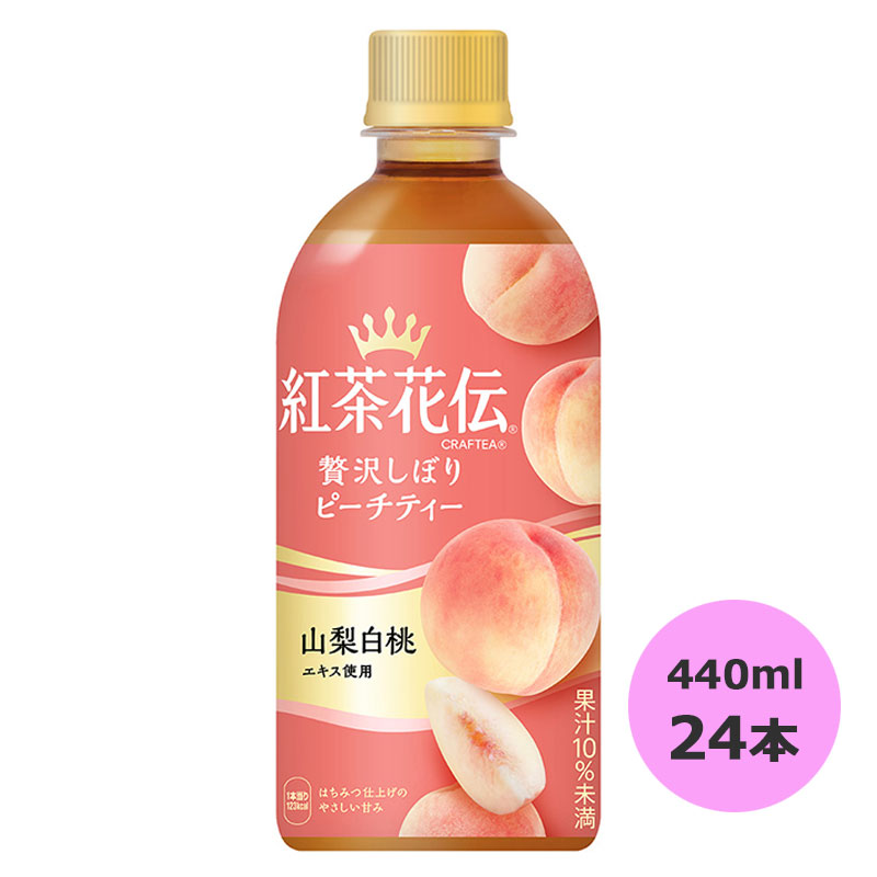 イチナナ台湾ベイビー　(春) 激レア 楽天市場】台湾ライチビール 330ml x24缶 フルーツビール 台湾