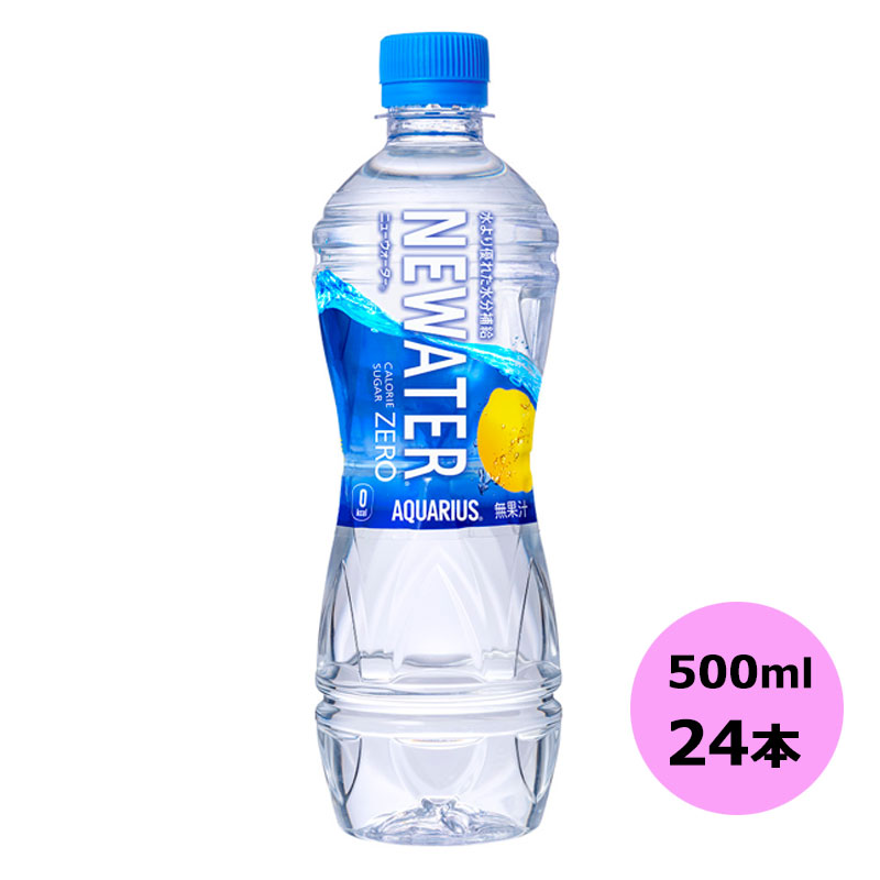 coca-854a.jpg