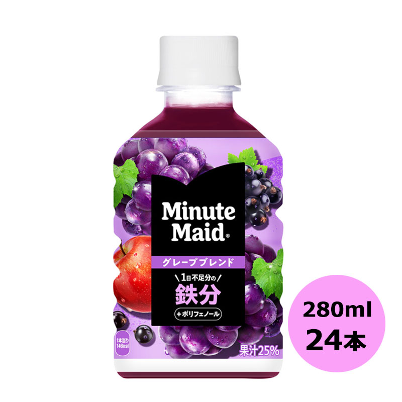 サントリー鉄骨飲料　走る目覚まし　【鉄骨号】 CM 1989-91】SUNTORY 鉄骨飲料 30秒×4 - YouTube