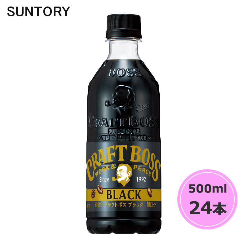 suntory-0007.jpg