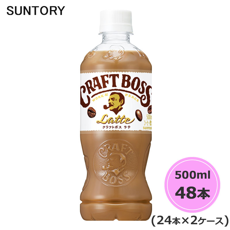 suntory-w0008a.jpg