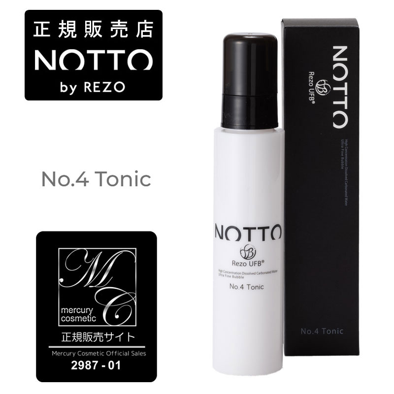 楽天市場】NOTTO NO.1 シャンプー レフィル 650ml メーカー公認正規