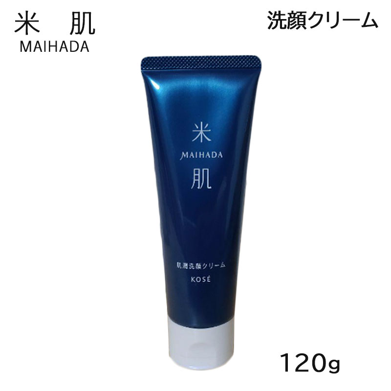 楽天市場】メナード イルネージュ ウォッシング 130g (送料無料
